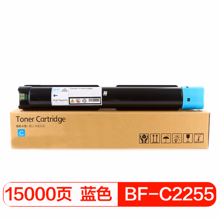 得印(befon) PLUS C2255 15000页 适用于施乐2255 粉盒 1.00 只/支 (计价单位：支) 蓝色