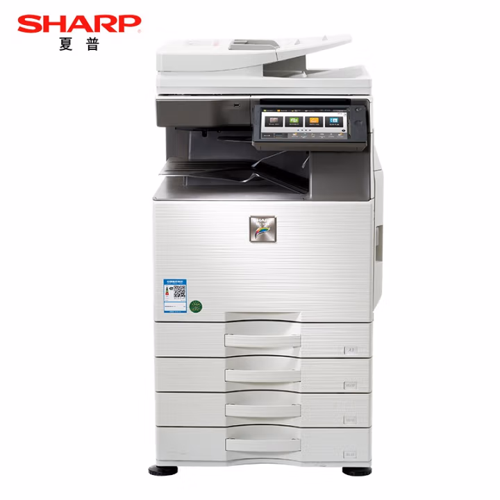 夏普(SHARP) MX-C3051R 双面输稿器+四层纸盒 复合机 (计价单位：台) 灰色
