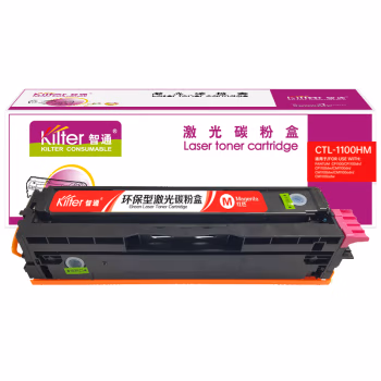 智通(ZT) CTL-1100HM 带芯片 1500页 适用于奔图PANTUM CP1100/CP1100dn/CP1100dw 硒鼓（一体式） 1.00 只/支 (计价单位：支) 红色