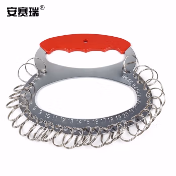 安赛瑞 13995 13*15cm 钥匙盘 (计价单位：个) 混色