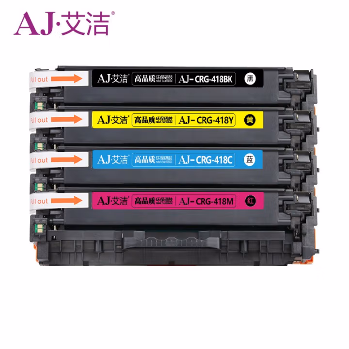 艾洁(AJ) CRG418 四色套装 打印量黑色3400页 彩色2900页 适用佳能/iC MF8380Cdw/iC MF8350Cdn/iC MF8580Cdw 硒鼓 4.00 只/套 (计价单位：套) 黑蓝黄红