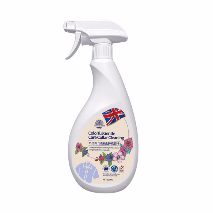 裕金源 臻采柔护衣领净500ml 衣领净 (计价单位：瓶) 白色
