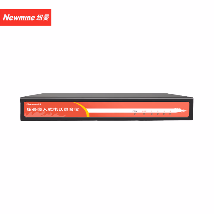 纽曼(Newmine) DRS-F-4 四路录音仪 1.00 个/台 (计价单位：台) 黑色