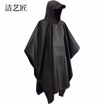 洁艺匠 LTH03 雨衣 (计价单位：件) 黑色