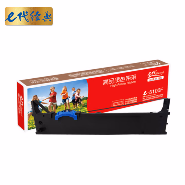 e代经典 e-5100F 12.7mmX16m 色带架 (计价单位：只) 黑色