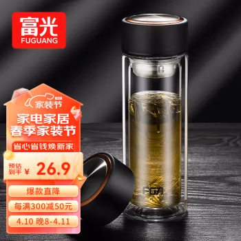 富光(FUGUANG) WFB1013-320 320ml黑 双层玻璃杯 (计价单位：个) 黑色