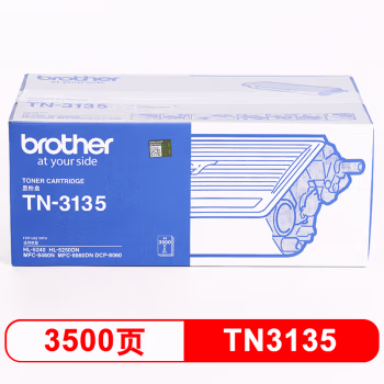 兄弟(brother) TN-3135 3500页 适用HL5240 5250DN 墨粉盒 1.00 只/支 (计价单位：支) 黑色