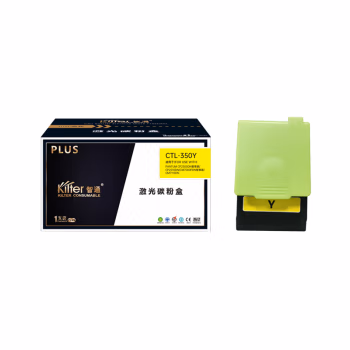 智通(ZT) CTL-350Y PLUS版 带芯片 1400页 适用于奔图PANTUM CP2500DN智享版/CM7000FDN智享版 粉盒（墨粉盒） 1.00 只/支 (计价单位：支) 黄色