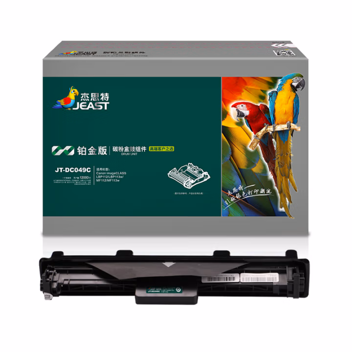 杰思特 JT-DC049C 12000页 适用Canon imageCLASS LBP112 LBP113w MF112 MF113w 硒鼓 (计价单位：只) 黑色