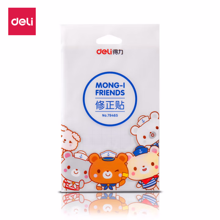 得力(deli) 79465 修正贴 10.00 个/袋 (计价单位：袋) 白