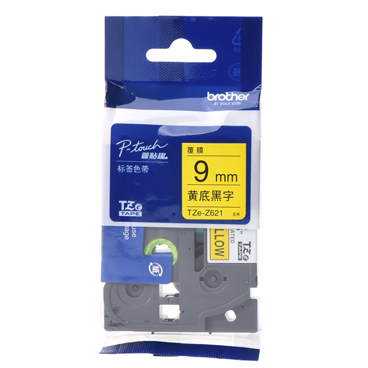兄弟(brother) TZE-Z621 9mm 标签打印机色带 (计价单位：个) 黄底黑字
