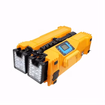 晫安联 ZM006 21.6V 2×60W IP65 9h LED 冷白 多功能移动照明灯 (计价单位：台) 黄色