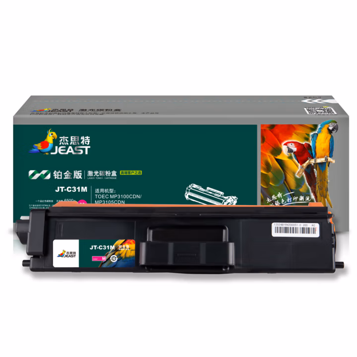 杰思特 JT-C31M铂金版 带芯片鼓粉分离式 打印量6500页  适用机型：TOEC MP3100CDN/MP3105CDN 硒鼓 (计价单位：只) 红色