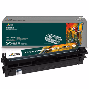 杰思特 JT-CP1100XBK铂金版 带芯片一体式  打印量2000页 适用Pantum CP1100/CP1100DN/CP1100D 硒鼓 1.00 只/支 (计价单位：支) 黑色