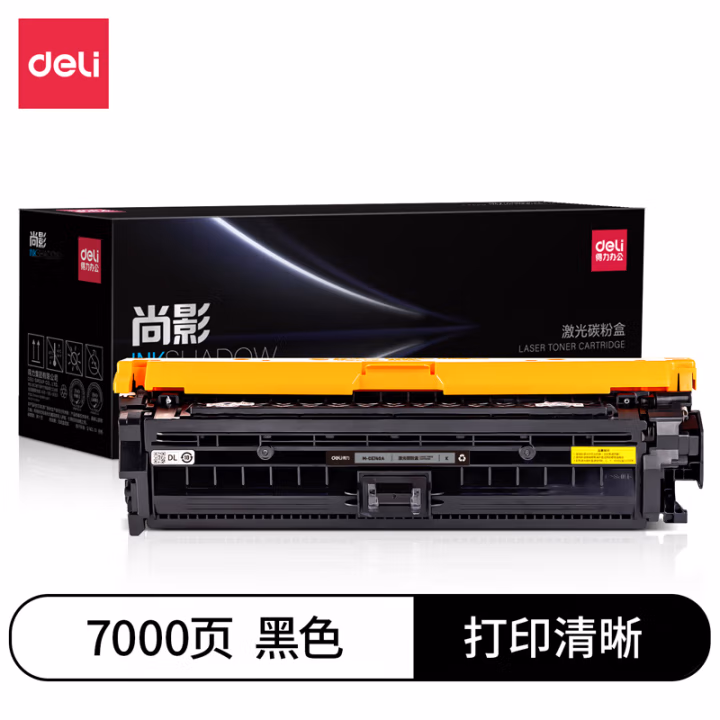 得力(deli) M-CE740A 打印量 7000页  含芯片 适用 HP CP5220 CP5225 1.00 只/支 (计价单位：支) 黑色