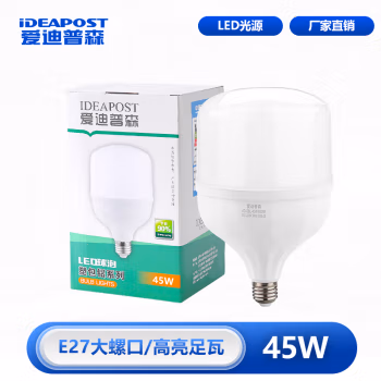 爱迪普森(IDEAPOST) AD-SBL-220-45W  E27  6500K  220V  圆泡节能灯大螺口球泡 led灯泡e27螺口 (计价单位：个) 白色