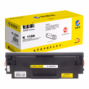 科思特 K 110A（W1110A） 带芯片专业版（适用HP Laser 108a/108W/MFP136a/MFP136w/MF138p）打印页数：1500页 硒鼓 (计价单位：只) 黑色