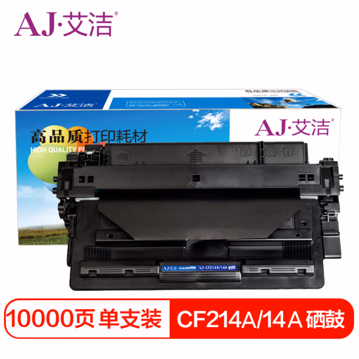 艾洁(AJ) CF214A 14A 打印量10000页 适用HP LaserJet Enterprise 700 Printer M712xh /M712n/M712dn 硒鼓 (计价单位：只) 黑色