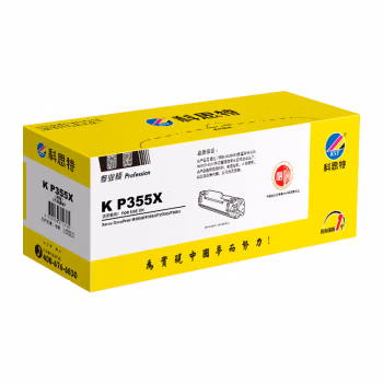 科思特 K P355X 打印量10000页 适用富士施乐Xerox DocuPrint M355df/P355d/P355db 粉筒 1.00 只/支 (计价单位：支) 黑色
