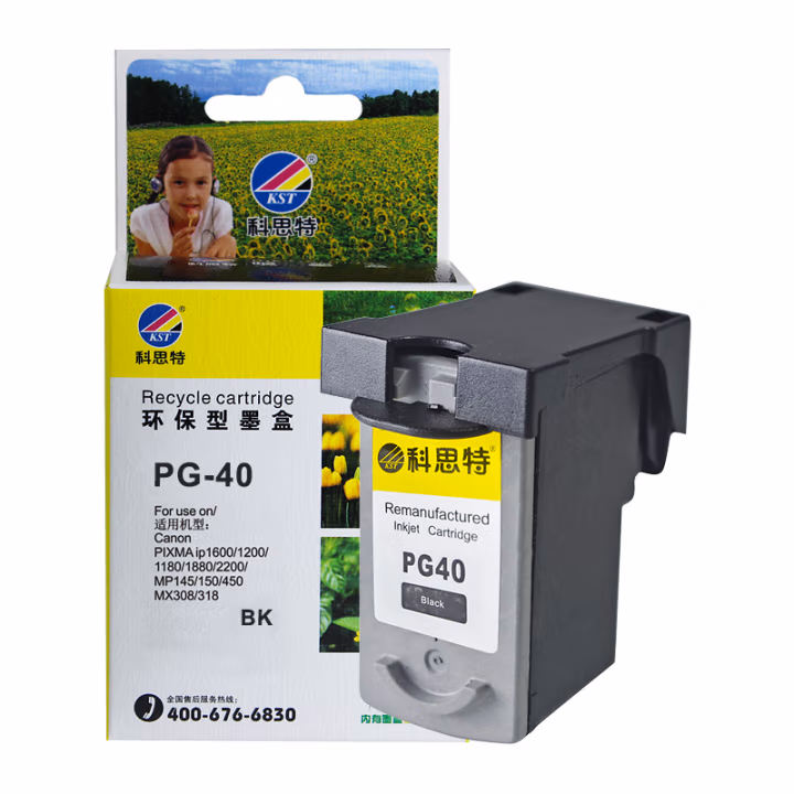 科思特 PG-40 打印量600页 适用佳能IP1600 1200 MP145 墨盒 (计价单位：盒) 黑色