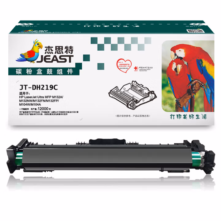 杰思特 JT-DH219C 带芯片 打印量：12000页 适用机型：HP LaserJet Ultra MFP M132a/m132nw/m132fn/m132fp 硒鼓 1.00 只/支 (计价单位：支) 黑色