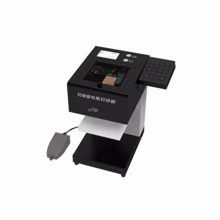路方 GDZ-N10 归档章专用打印 喷墨打印 600份/小时 打印机 (计价单位：台) 黑色