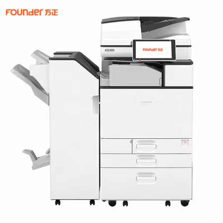 方正(Founder) A3230S 双面输稿器+四纸盒+小册子装订器 A3 黑白数码复合机 (计价单位：台) 白色