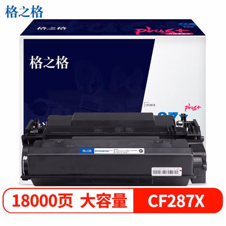 格之格 NT-PH287XCplus+ 打印量约18000页 适用HPM506dn等 硒鼓 1.00 只/支 (计价单位：支) 黑色