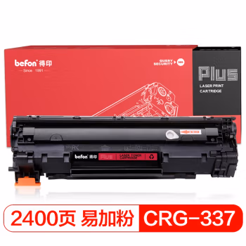 得印(befon) BF-CRG337 易加粉 2400页 适用佳能 MF243d/246dn 硒鼓 1.00 只/支 (计价单位：支) 黑色