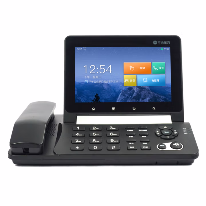 平治东方 A8688C IP电话机 (计价单位：台) 黑色