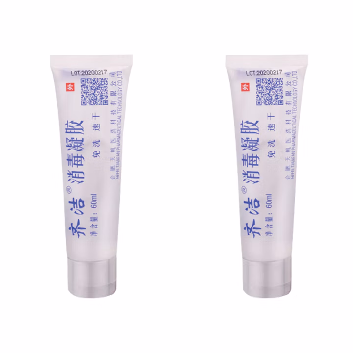 齐洁 60ml 三氯羟基二苯醚 免洗手消毒凝胶 (计价单位：瓶) 白色