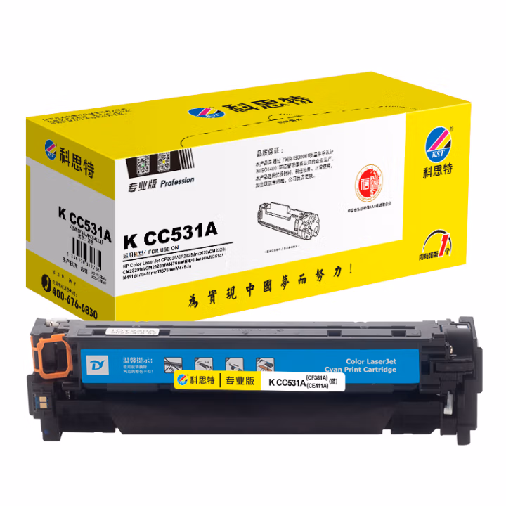 科思特 CC531A 2800页 适用于CP2025 CP2025dn 2020 CM2320 CM2320fxi CM2320nf M476nw M476dw 300 硒鼓 1.00 只/支 (计价单位：支) 蓝色