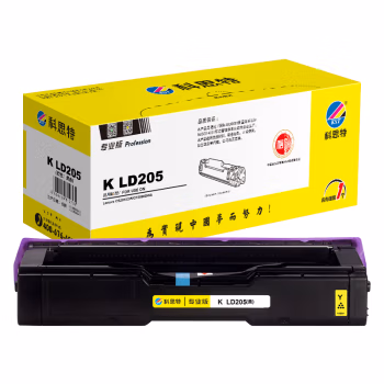 科思特 K LD205 专业版黄色 打印量约4000页 适用联想 CS2010DW/CF2090DWA 硒鼓 1.00 只/支 (计价单位：支) 黄色