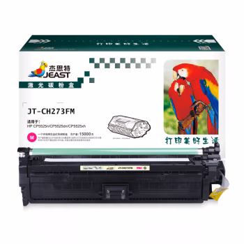 杰思特 JT-CH273FM 15000页 适用HP CP5525n CP5525dn CP5525 硒鼓 (计价单位：只) 红色