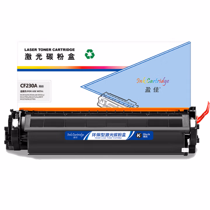 盈佳(Ink Cartridge) YJ-CF230A-F 商专版 1600页 适用HP M203d M203dn等 粉盒 (计价单位：只) 黑色