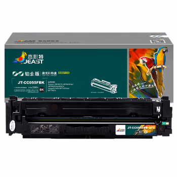 杰思特 JT-CC055FBK铂金版 2300页 适用Canon i-SENSYS LBP663Cdn LBP663Cdw 664Cx 硒鼓 (计价单位：只) 黑色