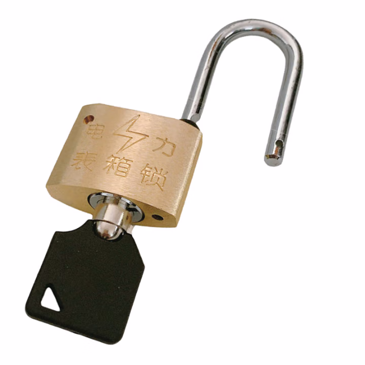 电帮务 35mm*40mm 弧形长梁40mm 挂锁 (计价单位：个) 黄色