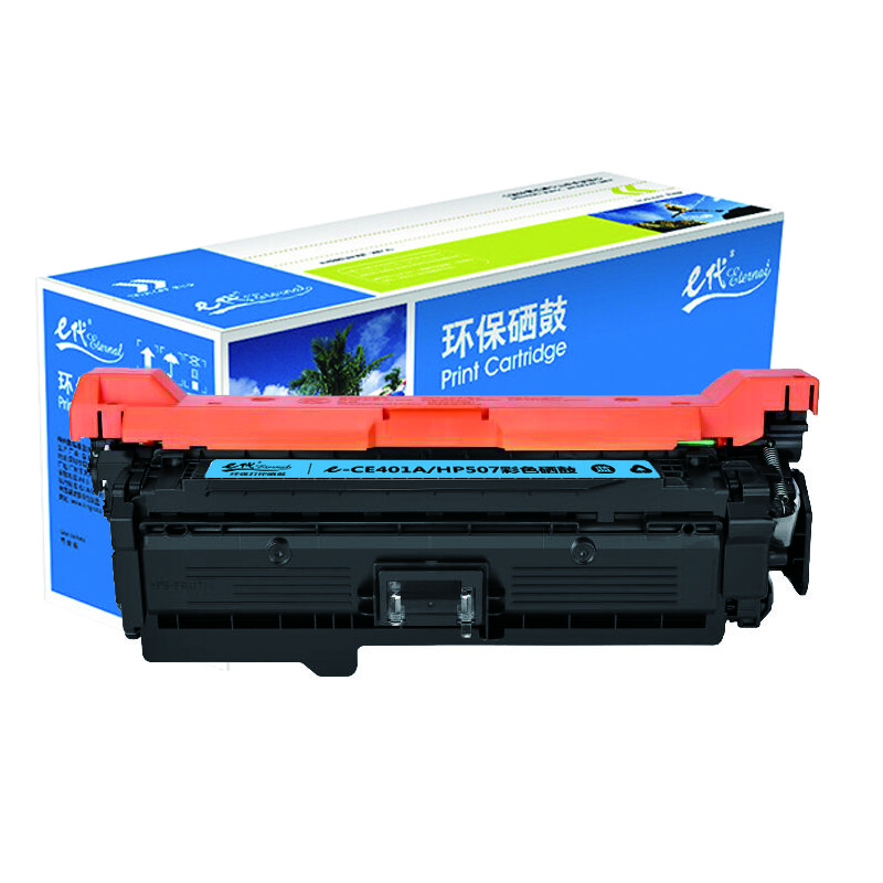 e代经典 CE401A 适用惠普HP 551n 575dn fw 570dw 硒鼓 1.00 只/支 (计价单位：支) 蓝色