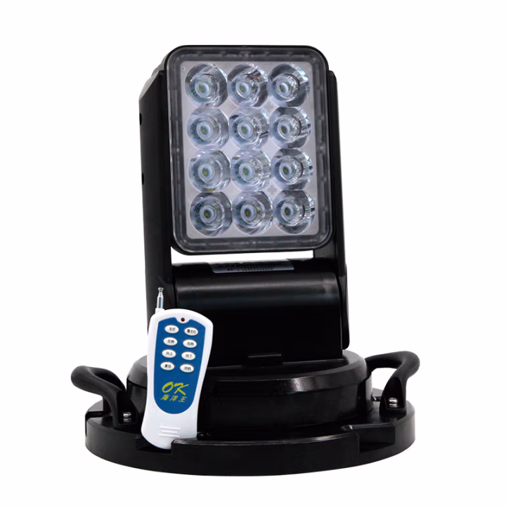 海洋王 YFW6213-GW 50W IP66 12V/24V-36V/220V 冷白 遥控LED全方位探照灯 (计价单位：盏) 黑色