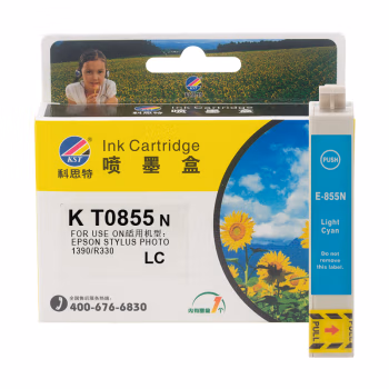 科思特 EPSON T0855  15ml  适用爱普生 R330 1390 墨盒 (计价单位：盒) 浅蓝色