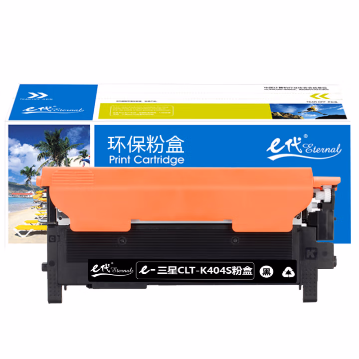 e代经典 CLT-K404S  适用C430 C430W C480 C480W 粉盒 1.00 只/支 (计价单位：支) 黑色