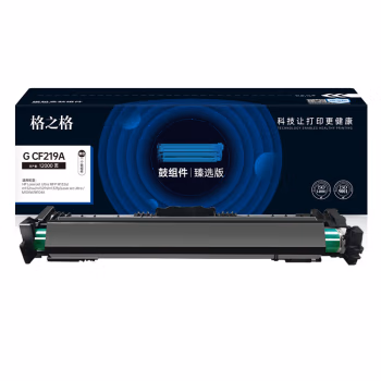 格之格 G CF219A臻选版 12000页 鼓粉分离式 带芯片 适用机型：HP Laserjet Pro M104a/W/MFP M132snw/fp/fw/nw 鼓组件 1.00 只/支 (计价单位：支) 黑色