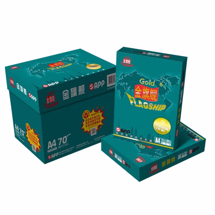 金旗舰(GOLD FLAGSHIP) 70g A4 500张/包 8包/箱 复印纸 (计价单位：箱) 白色