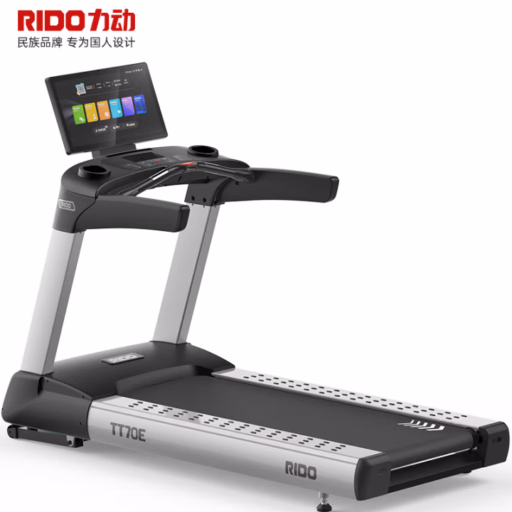 力动 TT70E 智能21.5智能触屏 跑步机 (计价单位：台) 黑色