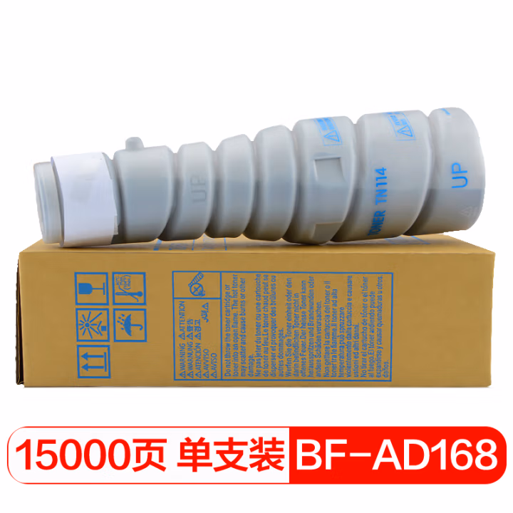 得印(befon) PLUS ADT-168 15000页适用震旦AD166 粉盒 1.00 只/支 (计价单位：支) 黑色