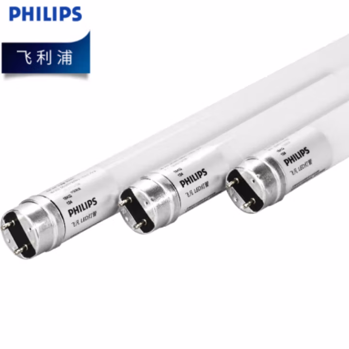 飞利浦(Philips) 16W 865 T8 灯泡 (计价单位：个) 白色