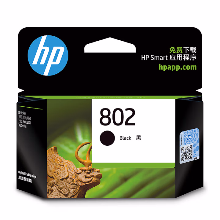 惠普(HP) 802 CH563ZZ 墨盒 (计价单位：盒) 黑色