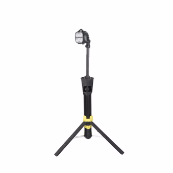 和齐顺(Hikesun) HQS31 DC7.4V 40W 便携式升降工作灯 1.00 台/个 (计价单位：个) 黑色