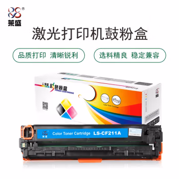 莱盛(laser) LS-CF211A 1800页 适用于 HP CP-M251n/M276,CANON LBP-7100Cn/7110Cw 硒鼓/粉盒 (计价单位：只) 蓝色