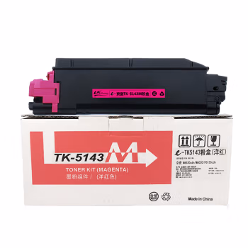 e代经典 TK-5143M  适用京瓷M6530cdn M6030 粉盒 1.00 只/支 (计价单位：支) 红色